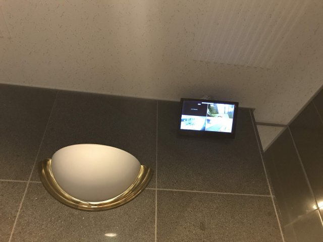 アッツ堀川のセキュリティ