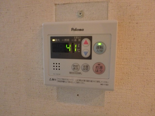 プラネシア中立売の設備