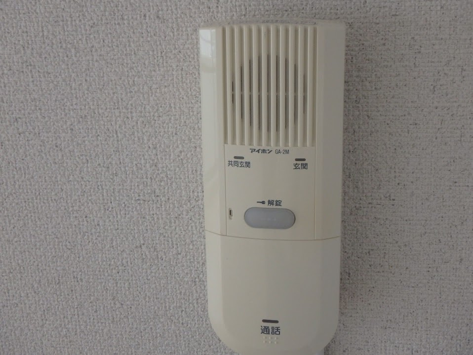 ヒューマンハイツのセキュリティ