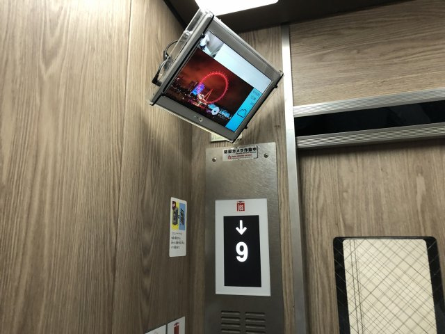 コスモリード京都今出川のセキュリティ