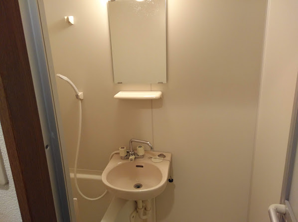 西陣パークハイツの洗面所