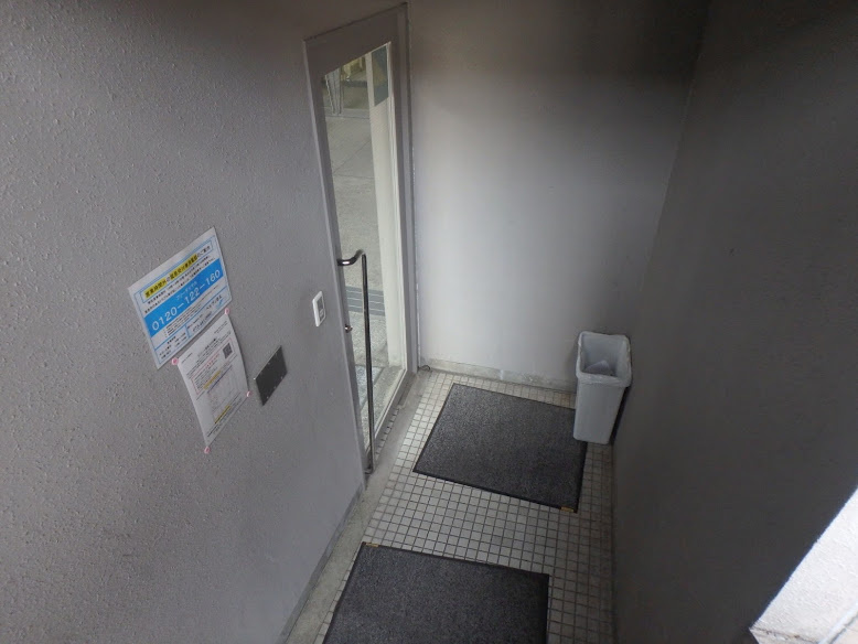 丸共ビルのセキュリティ