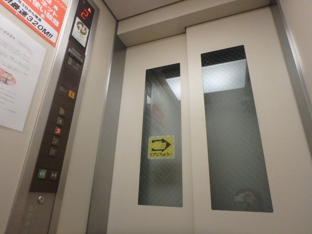 ペルベーネタカラのその他共用部分