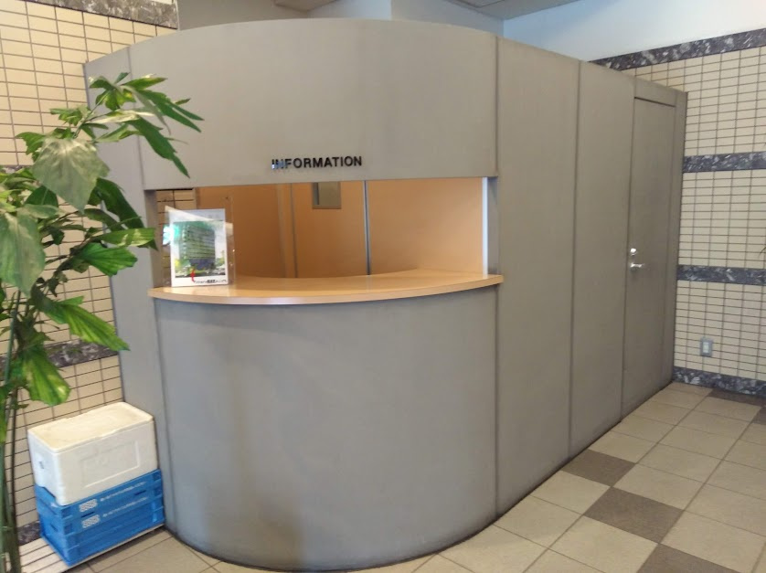 AFICION堀川のその他共用部分