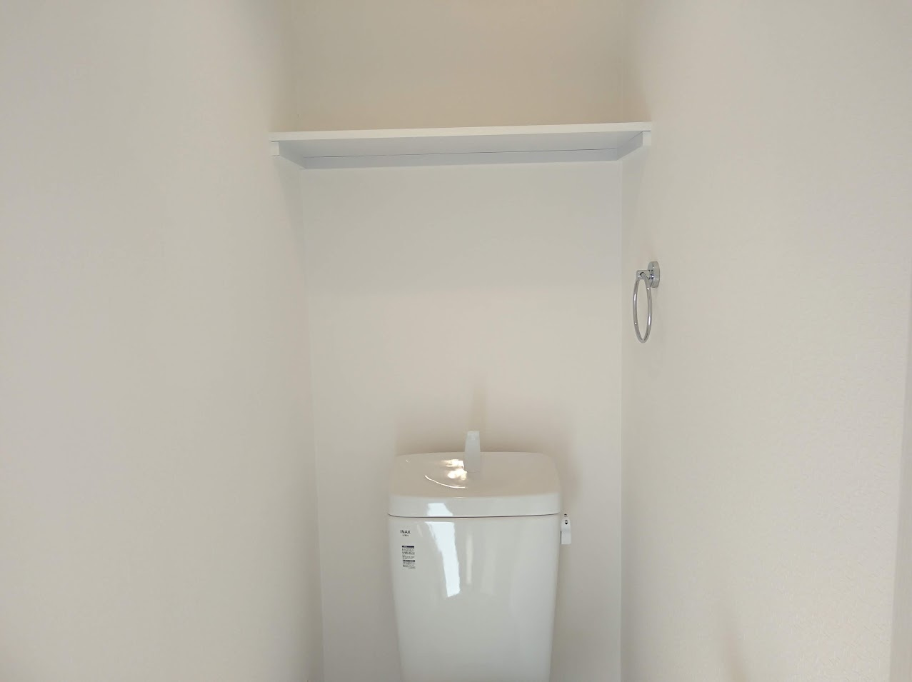 アーバンハイツ上長者町通のトイレ