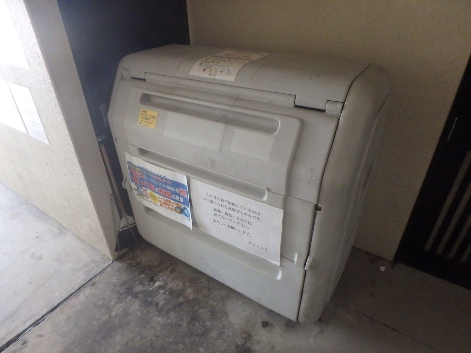 カーサセブンのその他共用部分