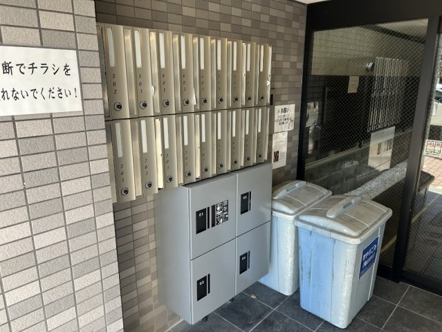 Gramercy千本通のその他共用部分