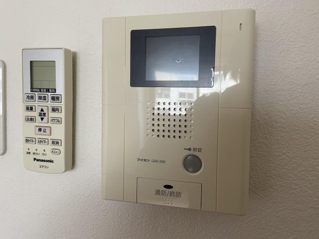 Ｃｏｍｆｏｒｔ のセキュリティ