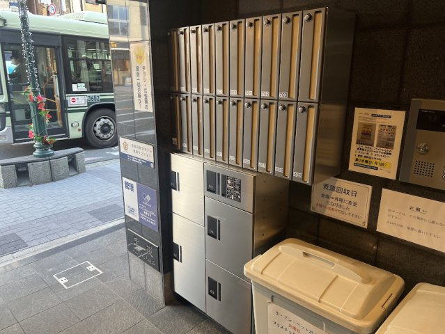 Ｃｏｍｆｏｒｔ のその他共用部分