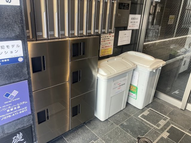 Ｃｏｍｆｏｒｔ のその他共用部分