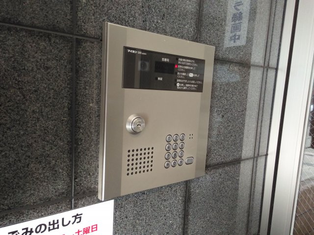 Ｃｏｍｆｏｒｔ のセキュリティ