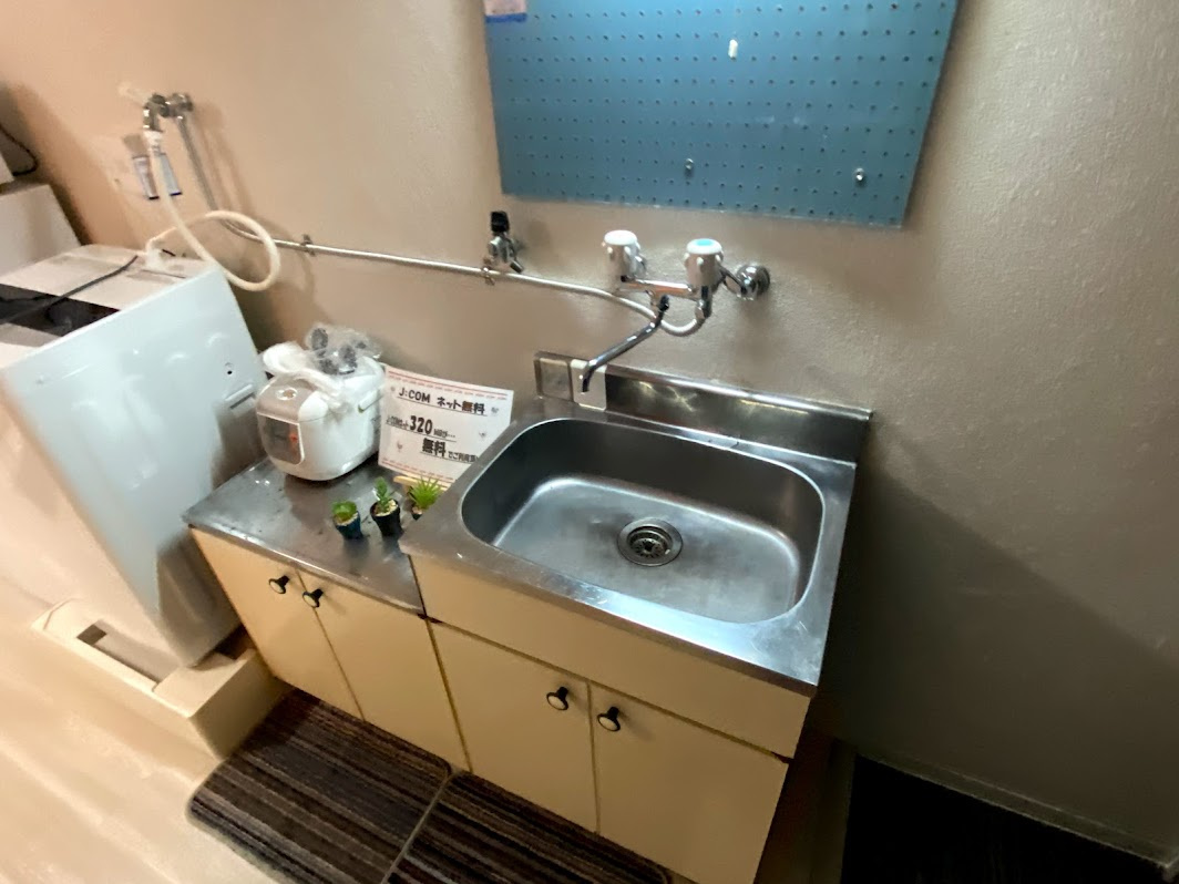 シャトープラティークⅠのキッチン