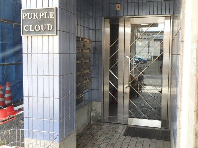 パープルクラウドⅠのエントランス