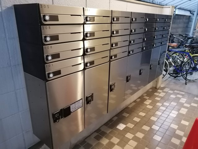 ジュネス一条のその他共用部分