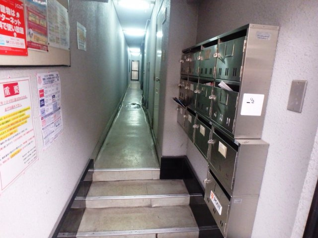 ロイヤルハイツコトブキのその他共用部分