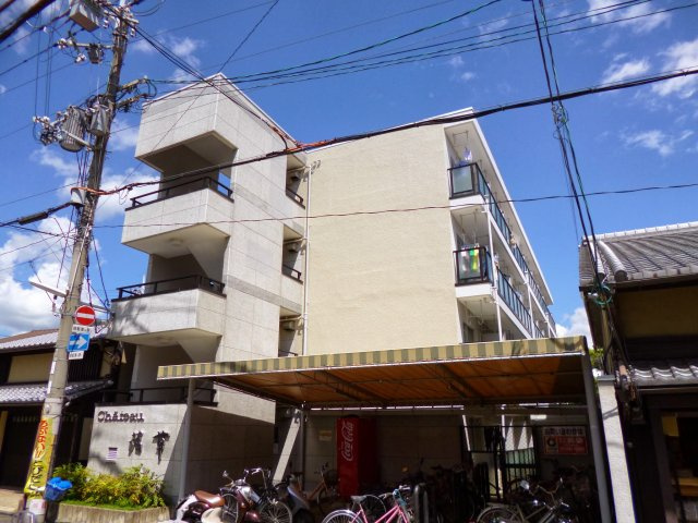 シャトー若草の外観