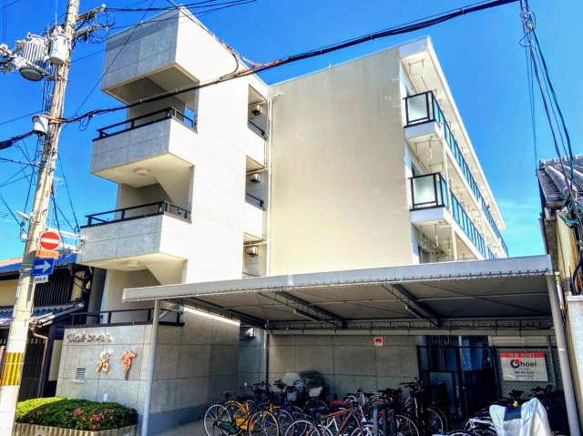シャトー若草の外観