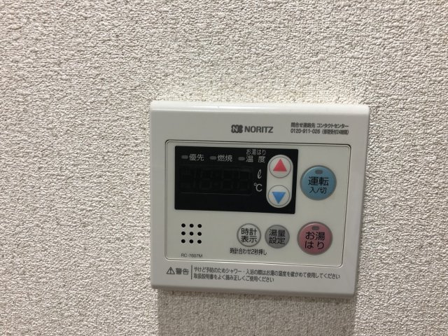 ヴィヴァーチェ智恵光院の設備