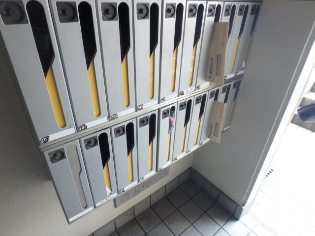 第4マインたなべの設備