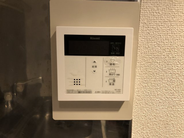 メゾン・エチーフの設備