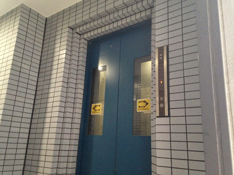 メゾン・エチーフのその他共用部分