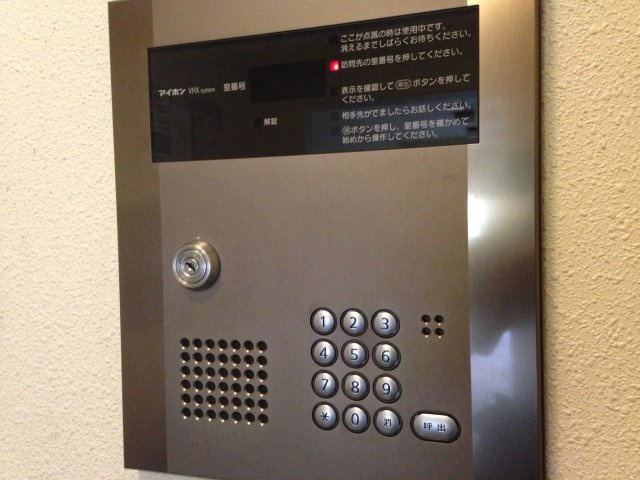 Calme五条のセキュリティ