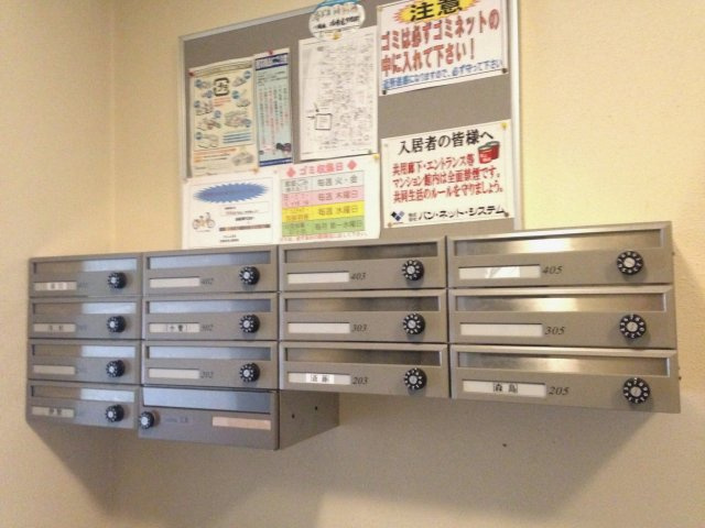 Calme五条のその他共用部分