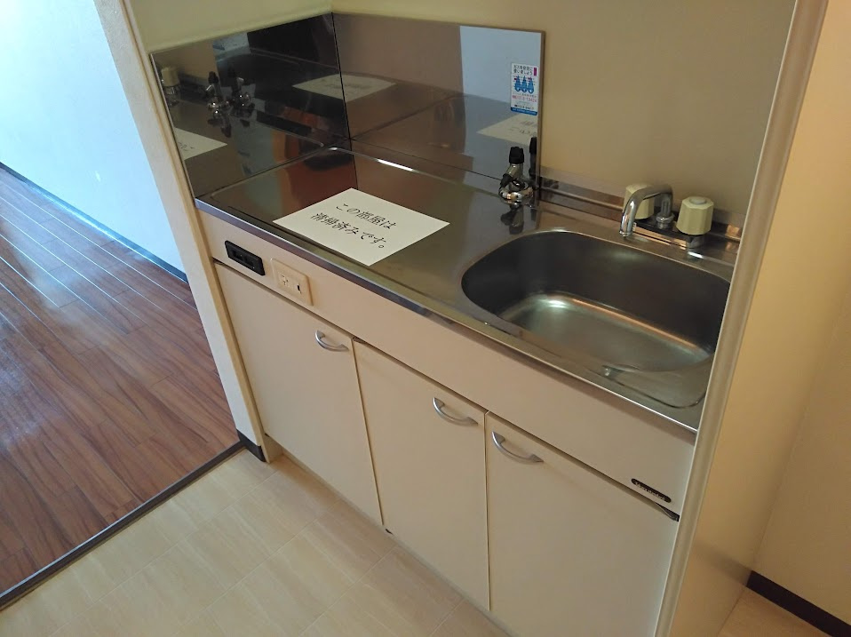Calme五条のキッチン