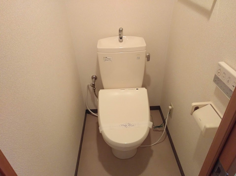 Calme五条のトイレ