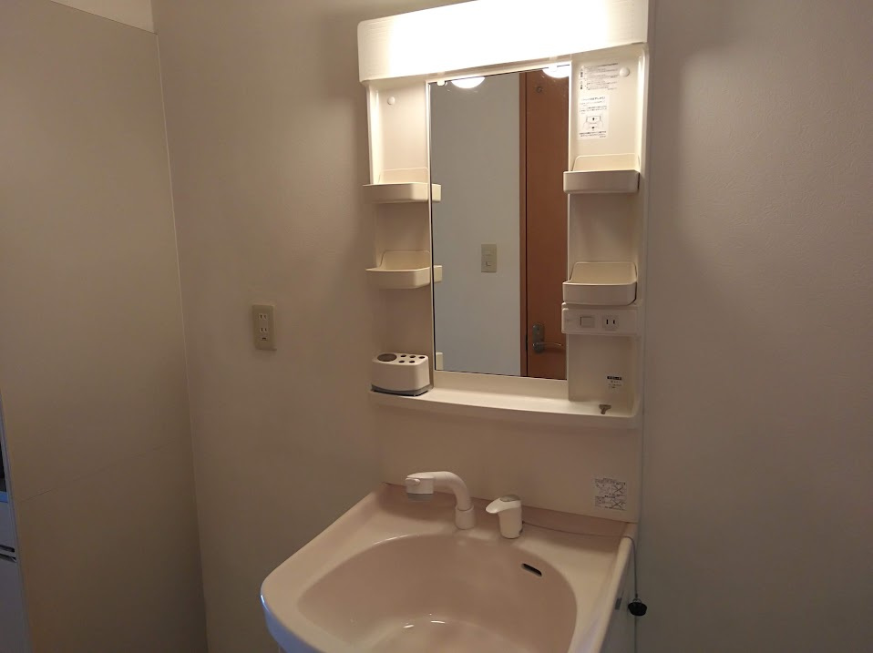 Calme五条の独立洗面台