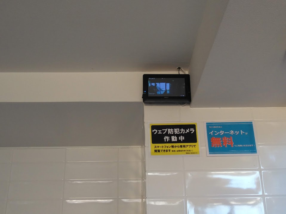 プラネシア京阪出町柳のセキュリティ