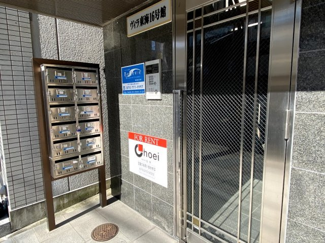 ヴィラ東海16号のセキュリティ