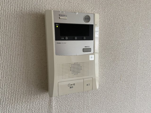 モナクヴィラウエバのセキュリティ