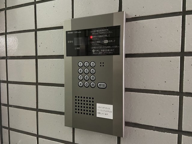 モナクヴィラウエバのセキュリティ