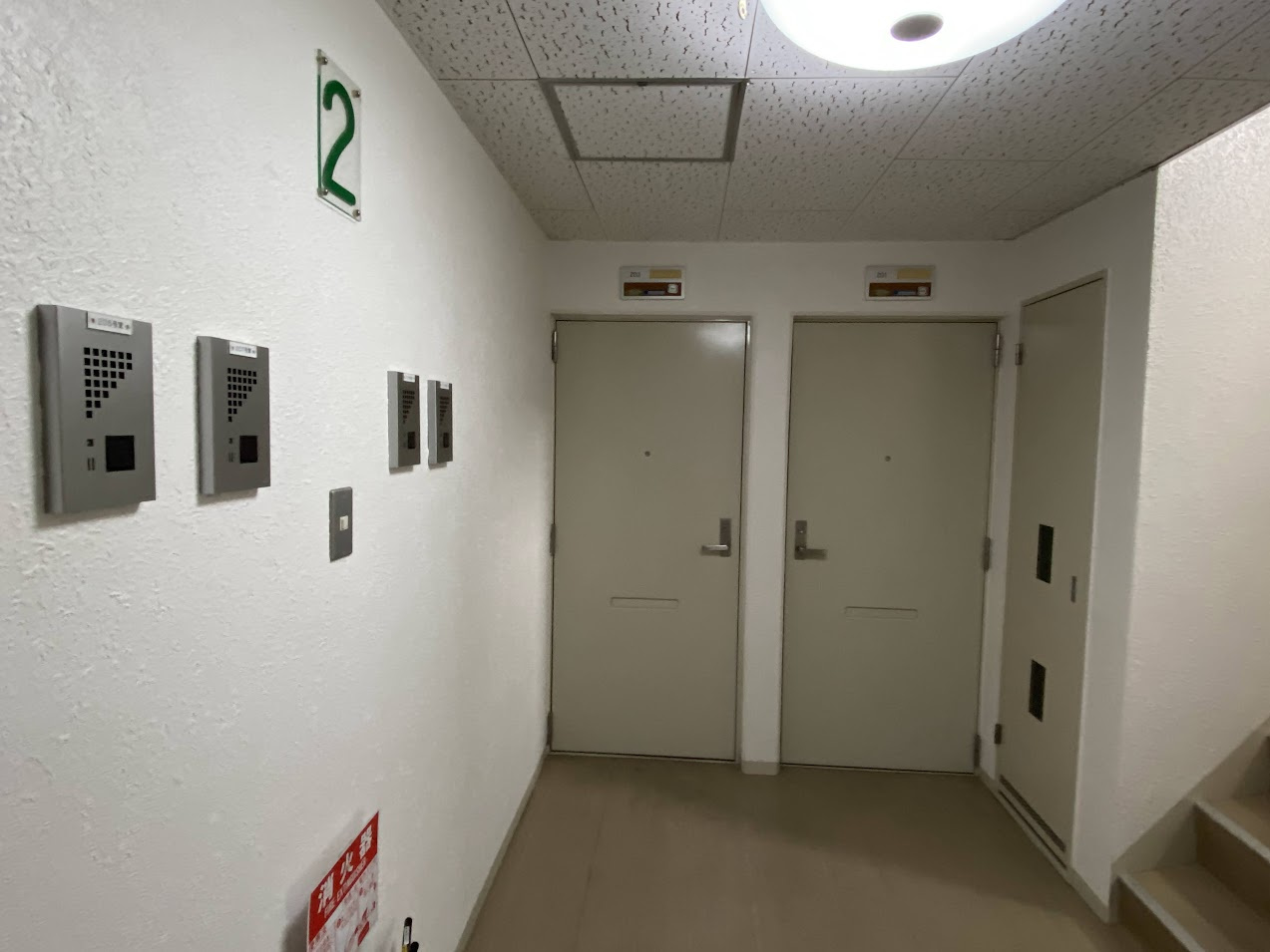 モナクヴィラウエバのその他共用部分