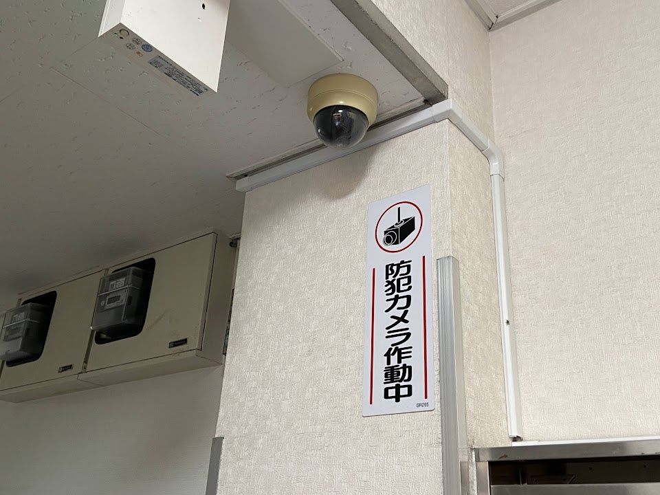 プティメゾン西陣のセキュリティ