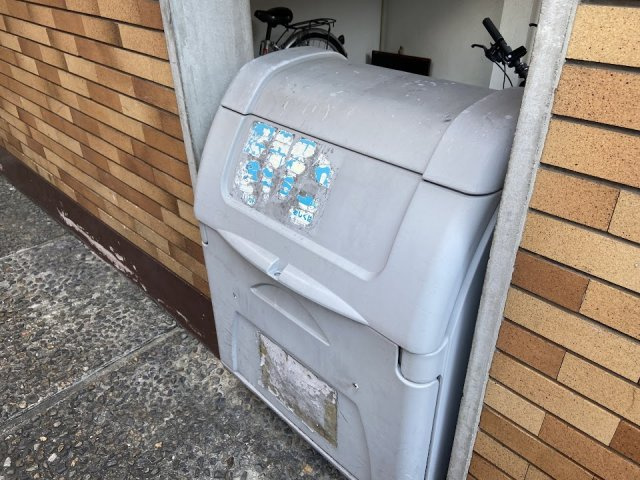 プティメゾン西陣のその他共用部分