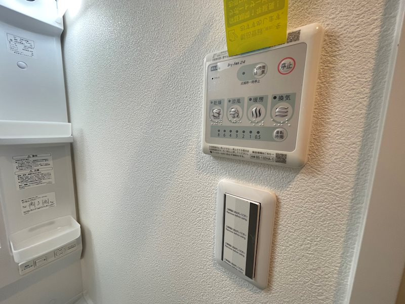 attrice東堀川の設備