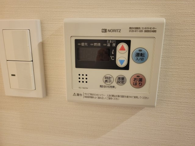 ｍａｒｕｂｕの設備