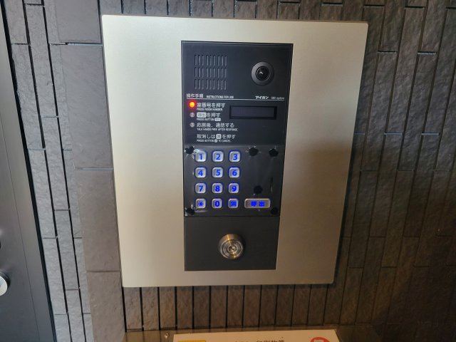 ｍａｒｕｂｕのセキュリティ