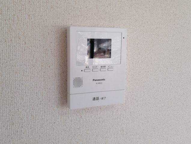 フィールド88のセキュリティ