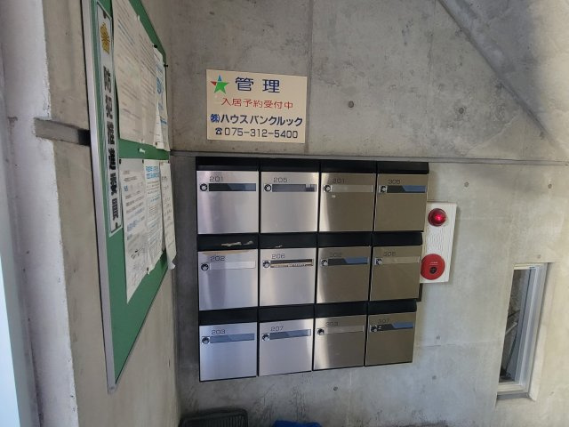 セントヘブンのその他共用部分