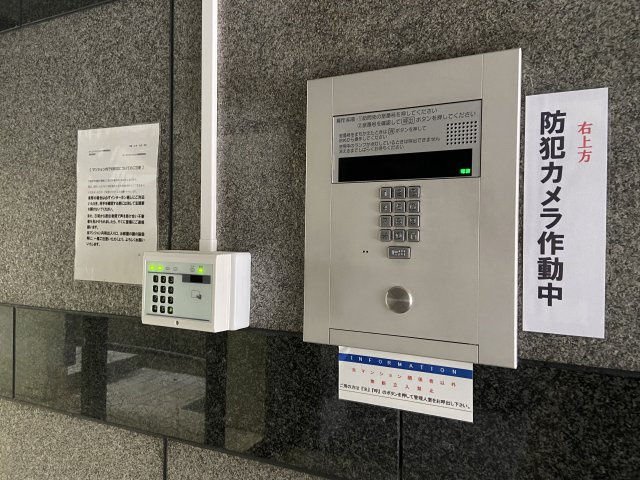 ホーユウコンフォルト西陣のセキュリティ