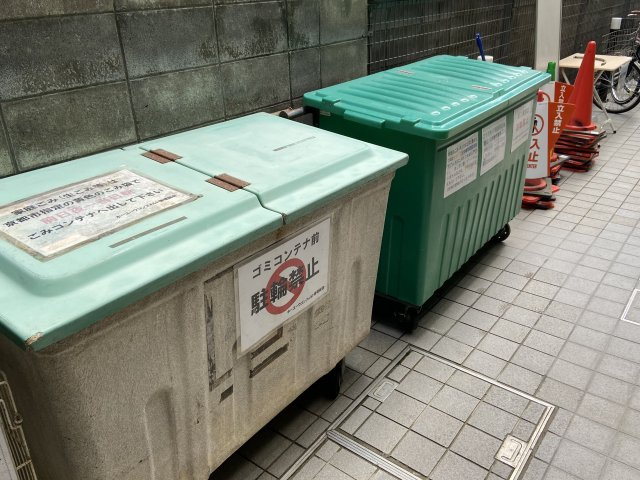 ホーユウコンフォルト西陣のその他共用部分