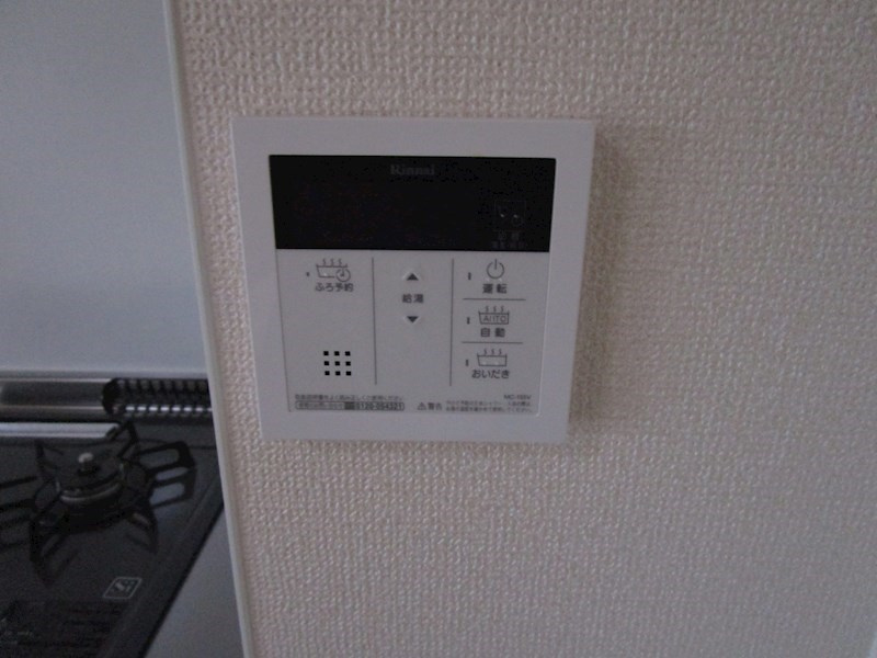 グランツ泉の設備