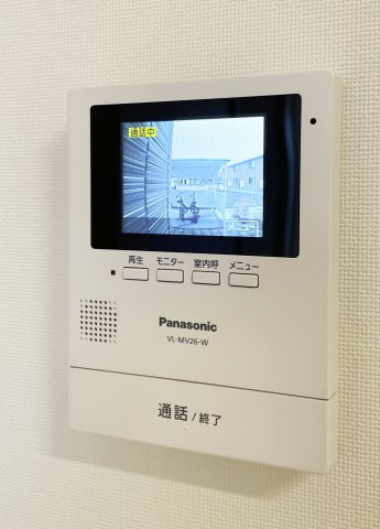 レーグルⅠ番館のセキュリティ