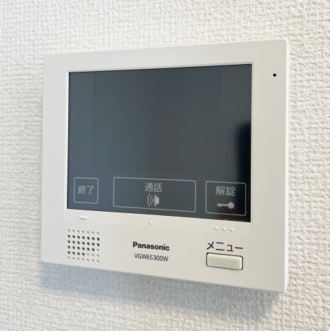 クオーレのセキュリティ