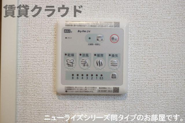 リーフガーデンⅣの設備|浴室乾燥機付き