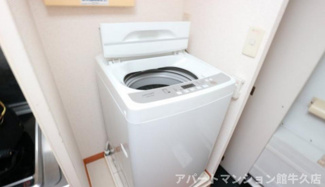 【設備】 | レオパレスカネエーズ吾妻 | 画像10