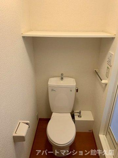 【トイレ】 | レオパレスカネエーズ吾妻